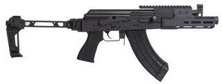 Century Arms Draco Tactical 7.62x39 AK Pistol with Brace - 7.5"
